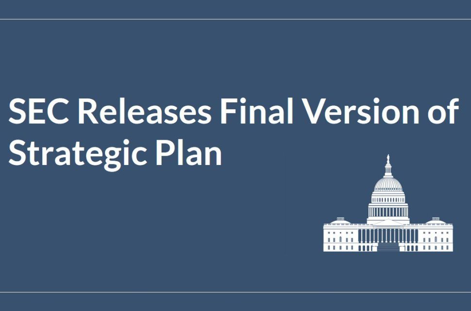 SEC-strategic-plan-released-datatracks-blog